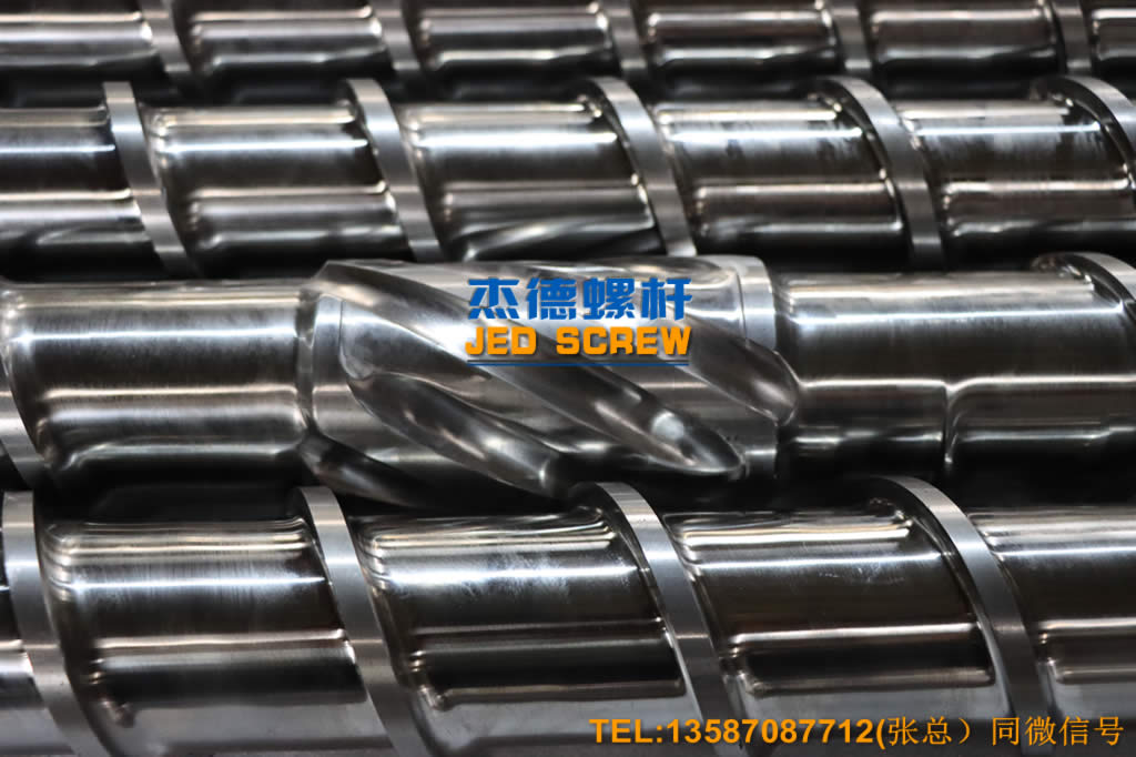 杰德 GY SPORTS 用于橡胶制品 挤出量大 塑化优良-冠亚体育(中国)官方网站,挤出机螺杆,注塑机螺杆,舟山螺杆,螺杆厂