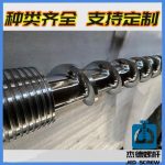 杰德 PE线缆、PE管材挤出机螺杆机筒 真材实料 品质优良 设备先进 保质出货-冠亚体育（中国）官方网站，挤出机螺杆，注塑机螺杆，舟山螺杆，螺杆厂