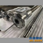 杰德 薄膜造粒机螺杆机筒 保质出货 塑化性强 技术为先 共同成就-冠亚体育（中国）官方网站，挤出机螺杆，注塑机螺杆，舟山螺杆，螺杆厂