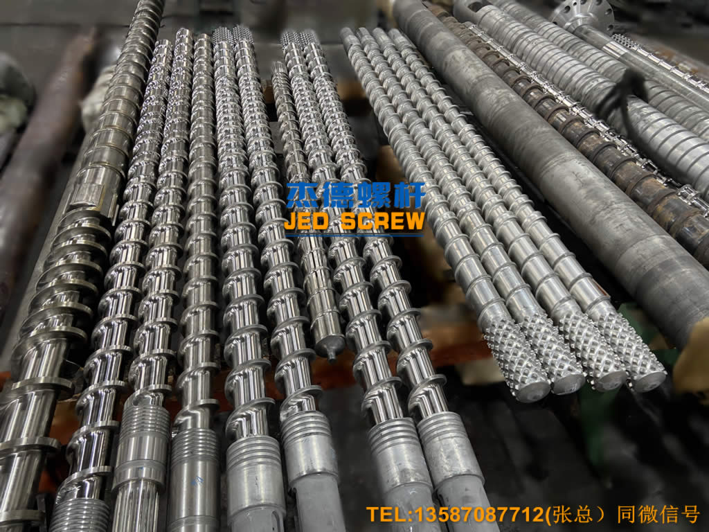 杰德 纺丝螺杆加工制造 源头企业 十年老厂 支持定制 技术精湛-冠亚体育(中国)官方网站,挤出机螺杆,注塑机螺杆,舟山螺杆,螺杆厂