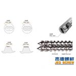 杰德 双金属合金螺杆机筒 高产节能 性能稳定 多种规格 支持定制-冠亚体育（中国）官方网站，挤出机螺杆，注塑机螺杆，舟山螺杆，螺杆厂