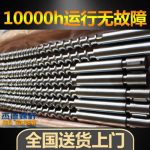 杰德 伺服节能型注塑机螺杆机筒 厂家直销 技术精湛 产品优良-冠亚体育（中国）官方网站，挤出机螺杆，注塑机螺杆，舟山螺杆，螺杆厂