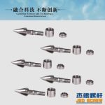 杰德 注塑机螺杆机筒 工厂直销 质量可靠 精密加工 发货快速 支持定制-冠亚体育（中国）官方网站，挤出机螺杆，注塑机螺杆，舟山螺杆，螺杆厂