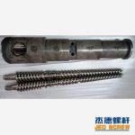 杰德 PE双壁波纹管挤出机平双、锥双螺杆机筒 塑化优良 挤出量大-冠亚体育（中国）官方网站，挤出机螺杆，注塑机螺杆，舟山螺杆，螺杆厂