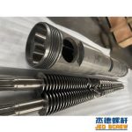 杰德 PE双壁波纹管挤出机平双、锥双螺杆机筒 塑化优良 挤出量大-冠亚体育（中国）官方网站，挤出机螺杆，注塑机螺杆，舟山螺杆，螺杆厂