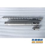 杰德 橡胶挤出机新型螺杆机筒 塑化均匀 支持定制 经久耐用-冠亚体育（中国）官方网站，挤出机螺杆，注塑机螺杆，舟山螺杆，螺杆厂