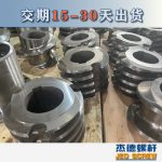 杰德 食用油挤出机螺杆机筒 适用于各油品挤出机械 个性化定制 技术精湛 经久耐用-冠亚体育（中国）官方网站，挤出机螺杆，注塑机螺杆，舟山螺杆，螺杆厂