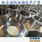 杰德 食用油挤出机螺杆机筒 适用于各油品挤出机械 个性化定制 技术精湛 经久耐用-冠亚体育（中国）官方网站，挤出机螺杆，注塑机螺杆，舟山螺杆，螺杆厂