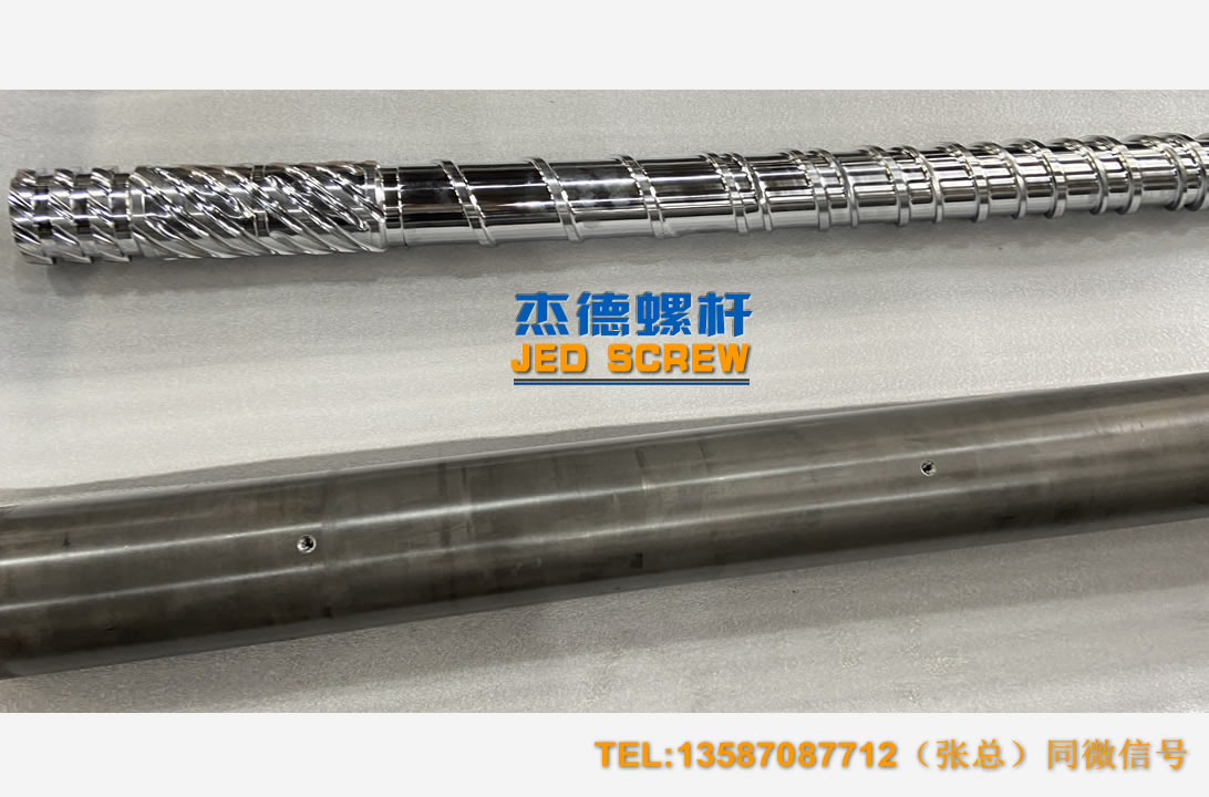 杰德 100/30螺杆机筒 配ZLYJ250减速箱 高精度 结构稳固 支持定制-冠亚体育(中国)官方网站,挤出机螺杆,注塑机螺杆,舟山螺杆,螺杆厂