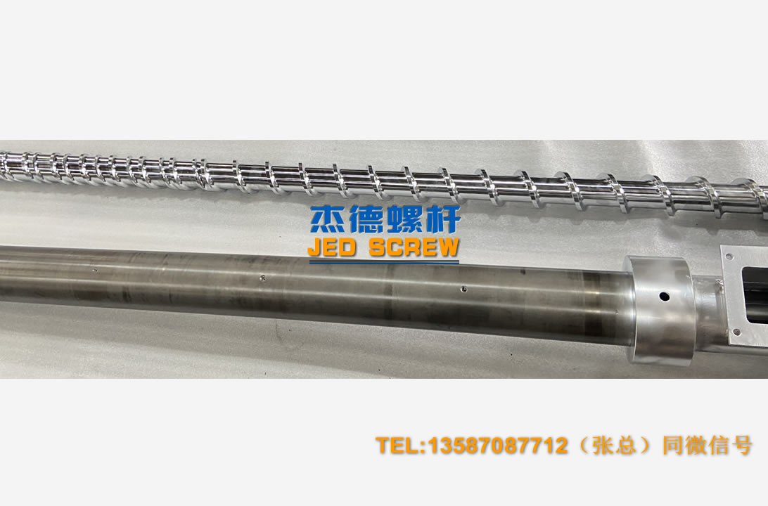 杰德 100/30螺杆机筒 配ZLYJ250减速箱 高精度 结构稳固 支持定制-冠亚体育(中国)官方网站,挤出机螺杆,注塑机螺杆,舟山螺杆,螺杆厂