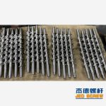杰德 送料螺杆 定制设计 耐磨耐腐蚀 强度高-冠亚体育（中国）官方网站，挤出机螺杆，注塑机螺杆，舟山螺杆，螺杆厂