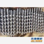 杰德 送料螺杆 定制设计 耐磨耐腐蚀 强度高-冠亚体育（中国）官方网站，挤出机螺杆，注塑机螺杆，舟山螺杆，螺杆厂