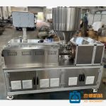 杰德 粉丝、米线食品挤出机  挤出量大 经久耐用 支持定制-冠亚体育（中国）官方网站，挤出机螺杆，注塑机螺杆，舟山螺杆，螺杆厂
