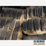 杰德 送料螺杆 定制设计 耐磨耐腐蚀 强度高-冠亚体育（中国）官方网站，挤出机螺杆，注塑机螺杆，舟山螺杆，螺杆厂
