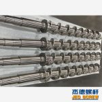 杰德 捏合机螺杆 批发定制 技术精湛 十年老厂 保质出货-冠亚体育（中国）官方网站，挤出机螺杆，注塑机螺杆，舟山螺杆，螺杆厂