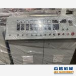 杰德 拉丝挤出机 支持定制 融合科技 不断创新 挤出稳定-冠亚体育（中国）官方网站，挤出机螺杆，注塑机螺杆，舟山螺杆，螺杆厂
