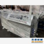 杰德 拉丝挤出机 支持定制 融合科技 不断创新 挤出稳定-冠亚体育（中国）官方网站，挤出机螺杆，注塑机螺杆，舟山螺杆，螺杆厂