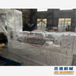 杰德 拉丝挤出机 支持定制 融合科技 不断创新 挤出稳定-冠亚体育（中国）官方网站，挤出机螺杆，注塑机螺杆，舟山螺杆，螺杆厂